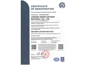 ISO14001