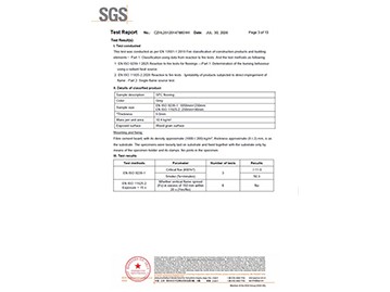 SGS-1