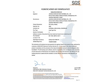 SPC Wall Panel CE