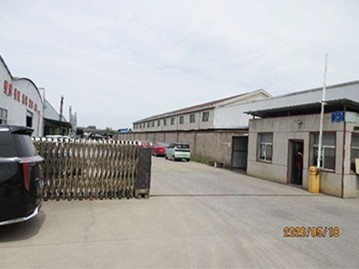 Factory gate