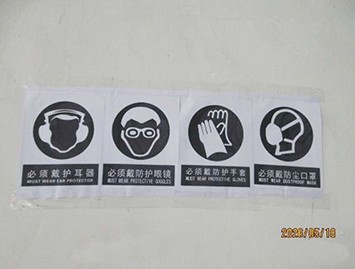Production area-11