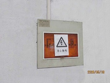 Production area-20