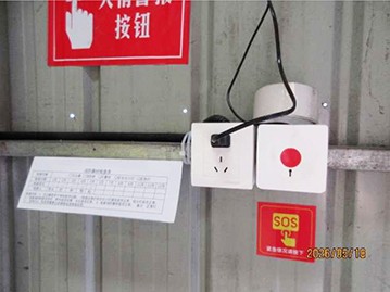 Production area-22
